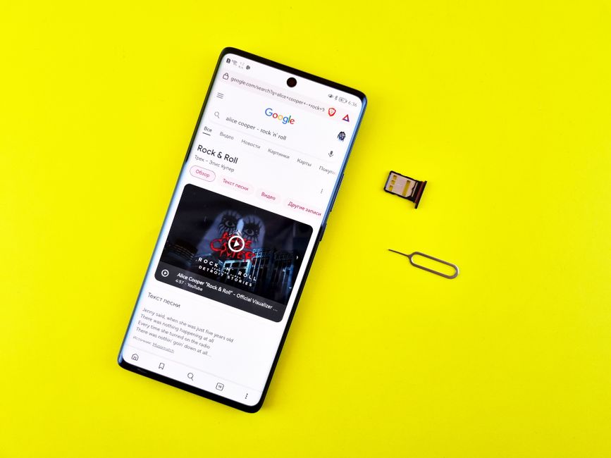 Do You Need an Unlocked Phone for a Travel eSIM?