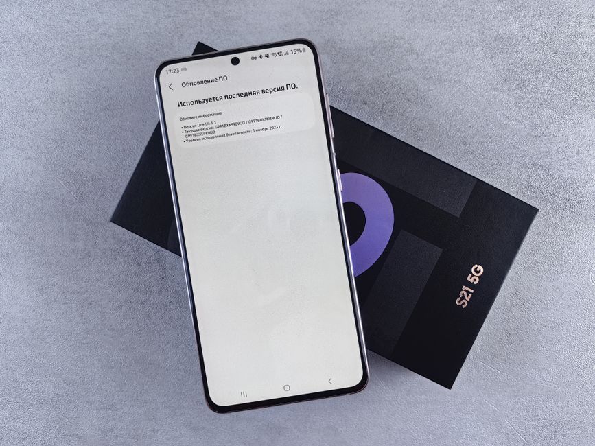 eSIM and 5G: Do You Lose Anything by Going Digital?